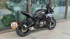QJMOTOR Sai 600 680 cc - ფოტო 2