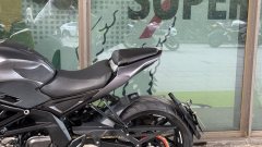 QJMOTOR Sai 600 680 cc - ფოტო 5