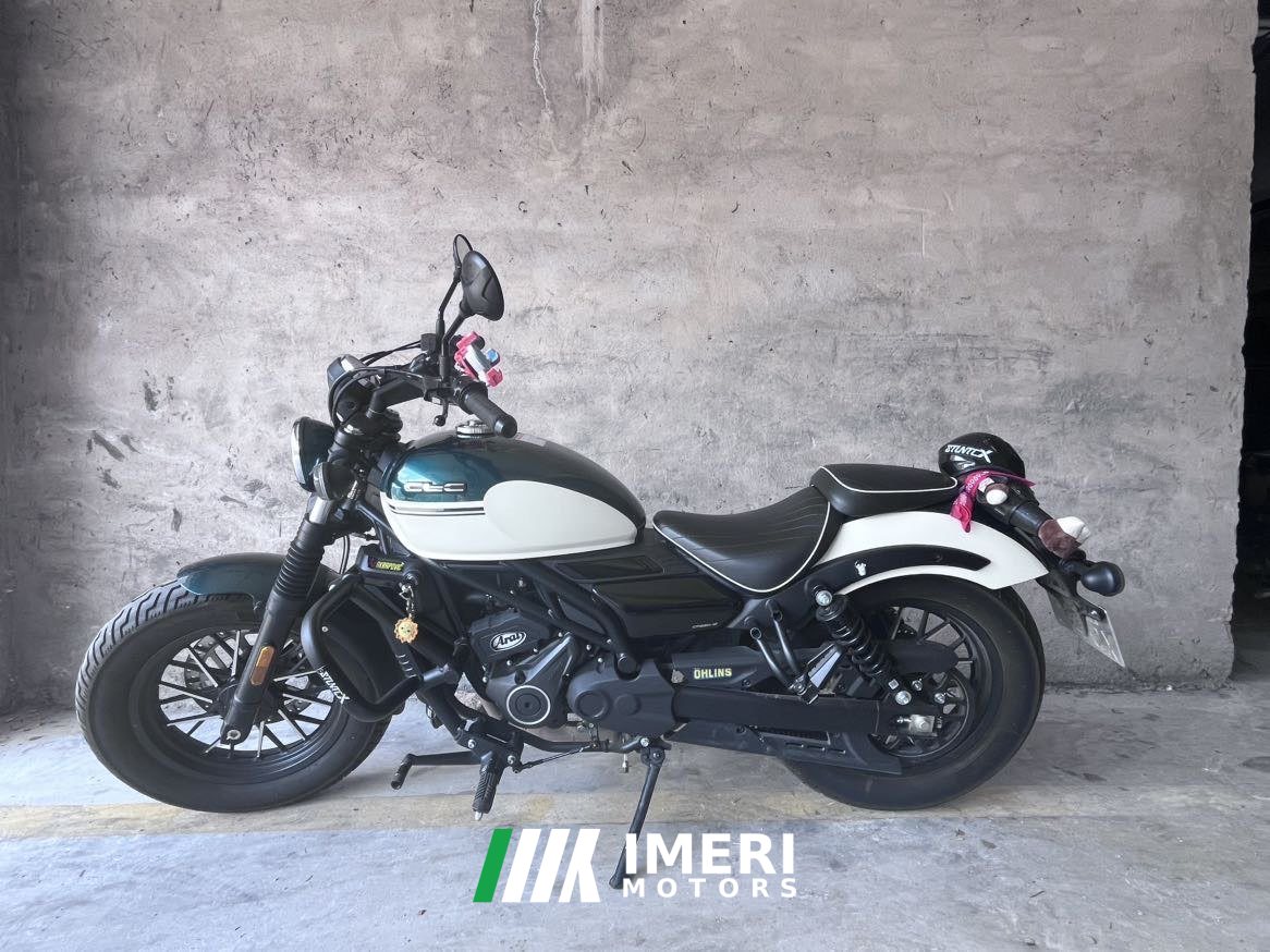 2024 CFMOTO 250CL-C