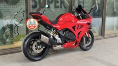 QJMOTOR Sai 600 680 cc - ფოტო 3