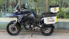 QJMOTOR 500 - ფოტო 6