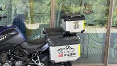 QJMOTOR 500 - ფოტო 7