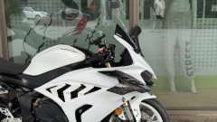 QJMOTOR 800 - ფოტო 5