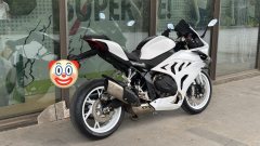 QJMOTOR 800 - ფოტო 8