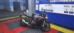 QJMOTOR Sai 600 - photo 3