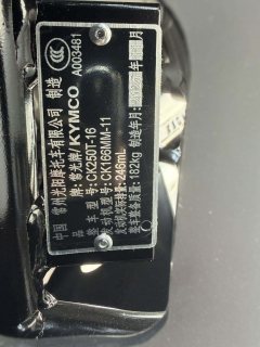 KYMCO Zongshen ST250 - ფოტო 4