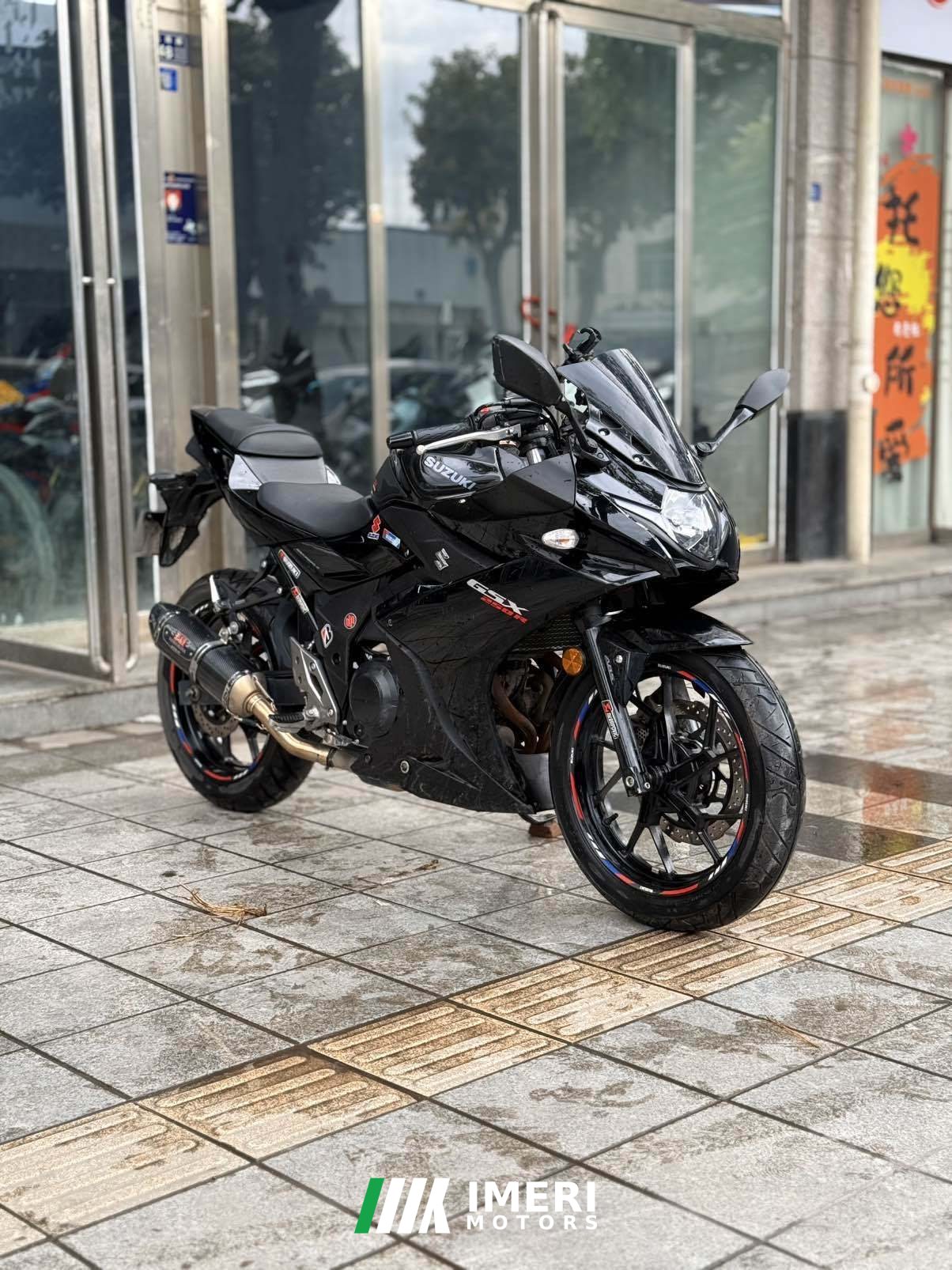 2022 Haojue Suzuki GSX250R