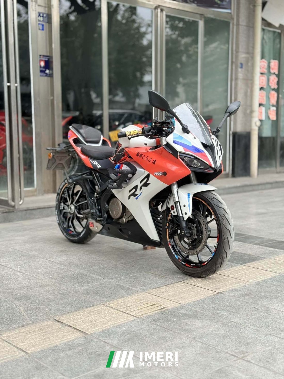 QJMOTOR 250 - მოტოციკლი ჩინეთიდან