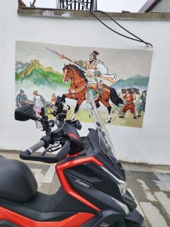 KYMCO Rowing S350 - ფოტო 6