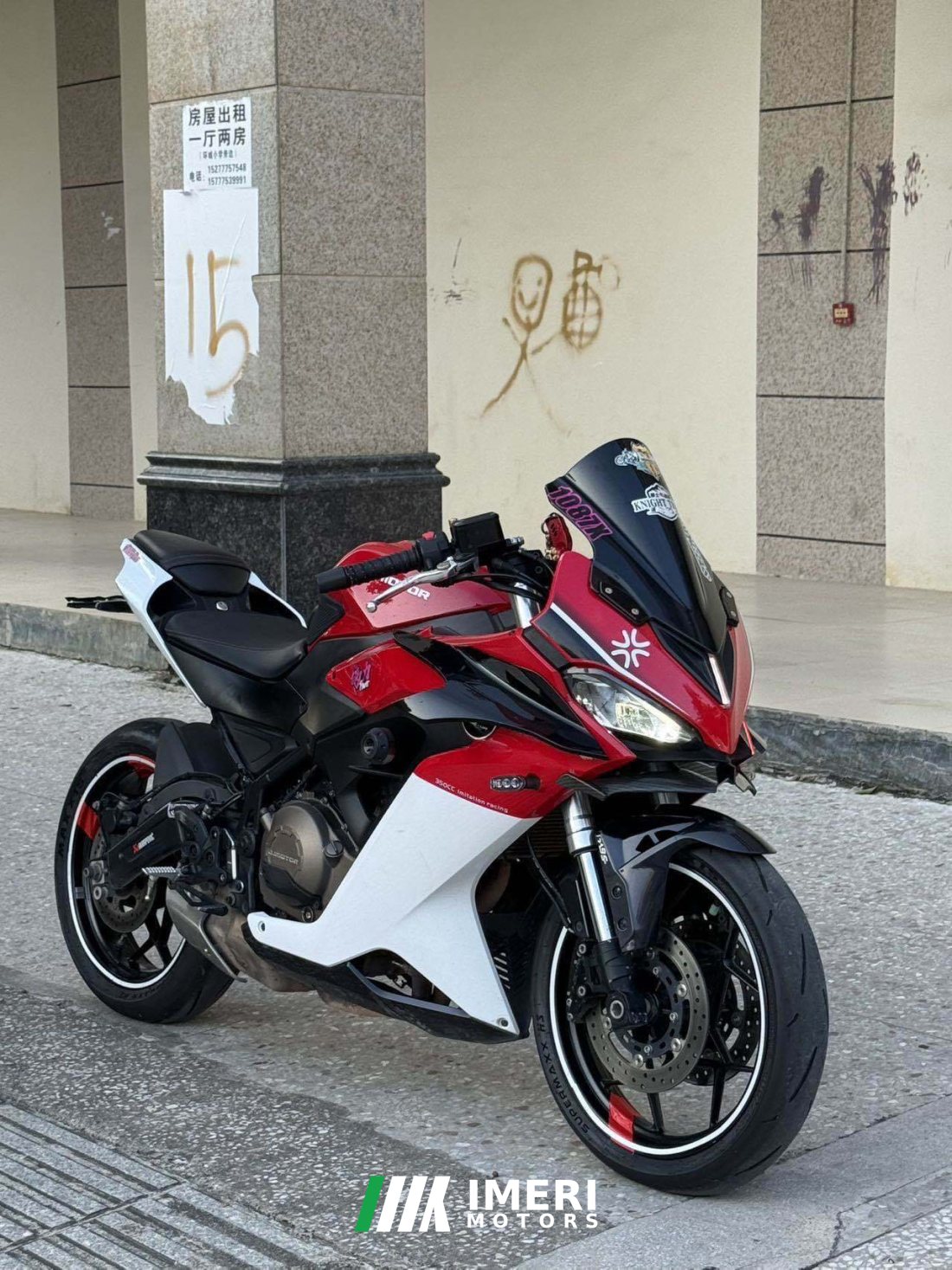 QJMOTOR 350 - მოტოციკლი ჩინეთიდან