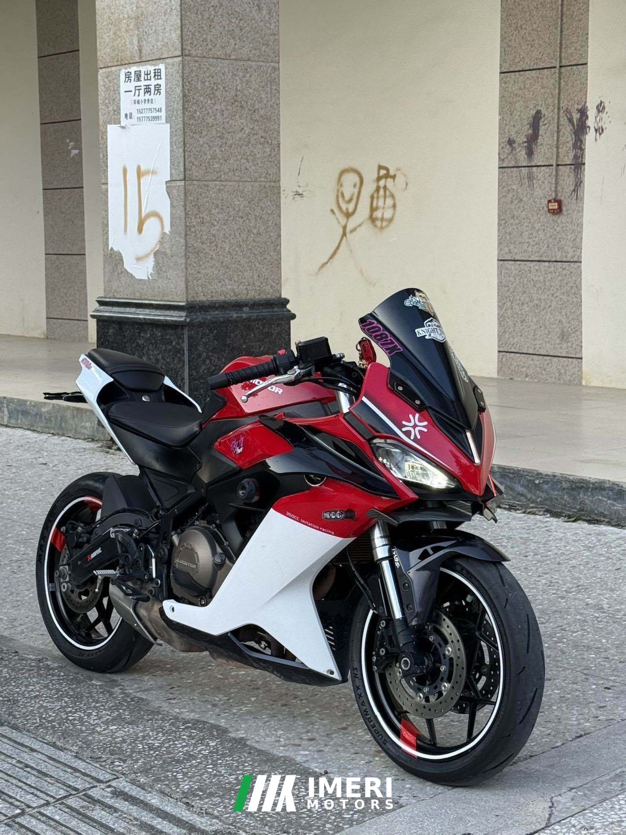 2021 QJMOTOR 350