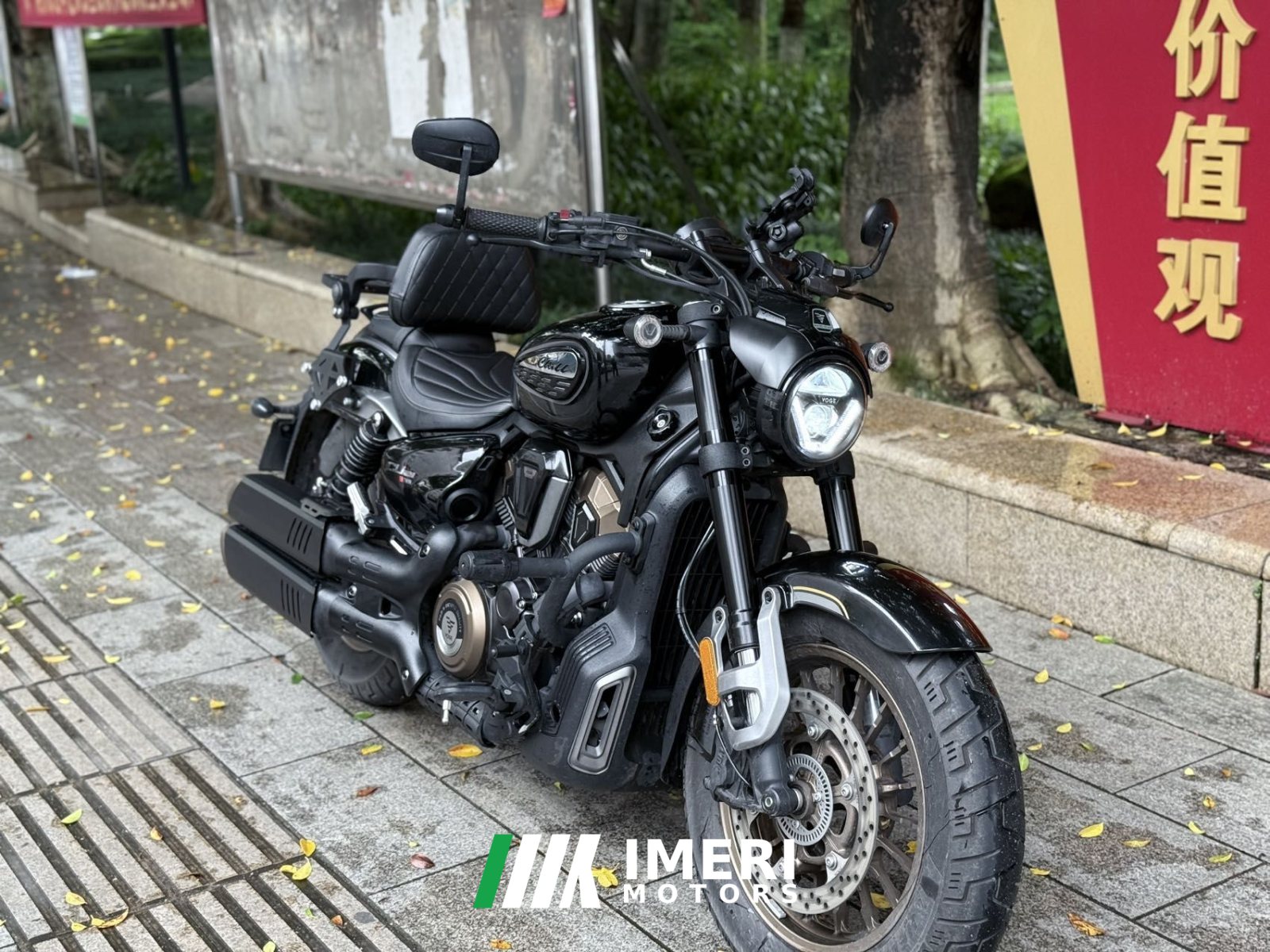 2025 Voge CU625 600 cc