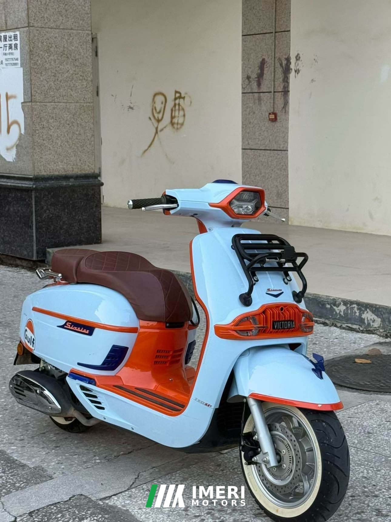 2024 Weiduoliya Sixties 150Si