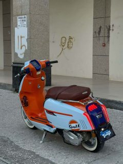Weiduoliya Sixties 150Si - ფოტო 4