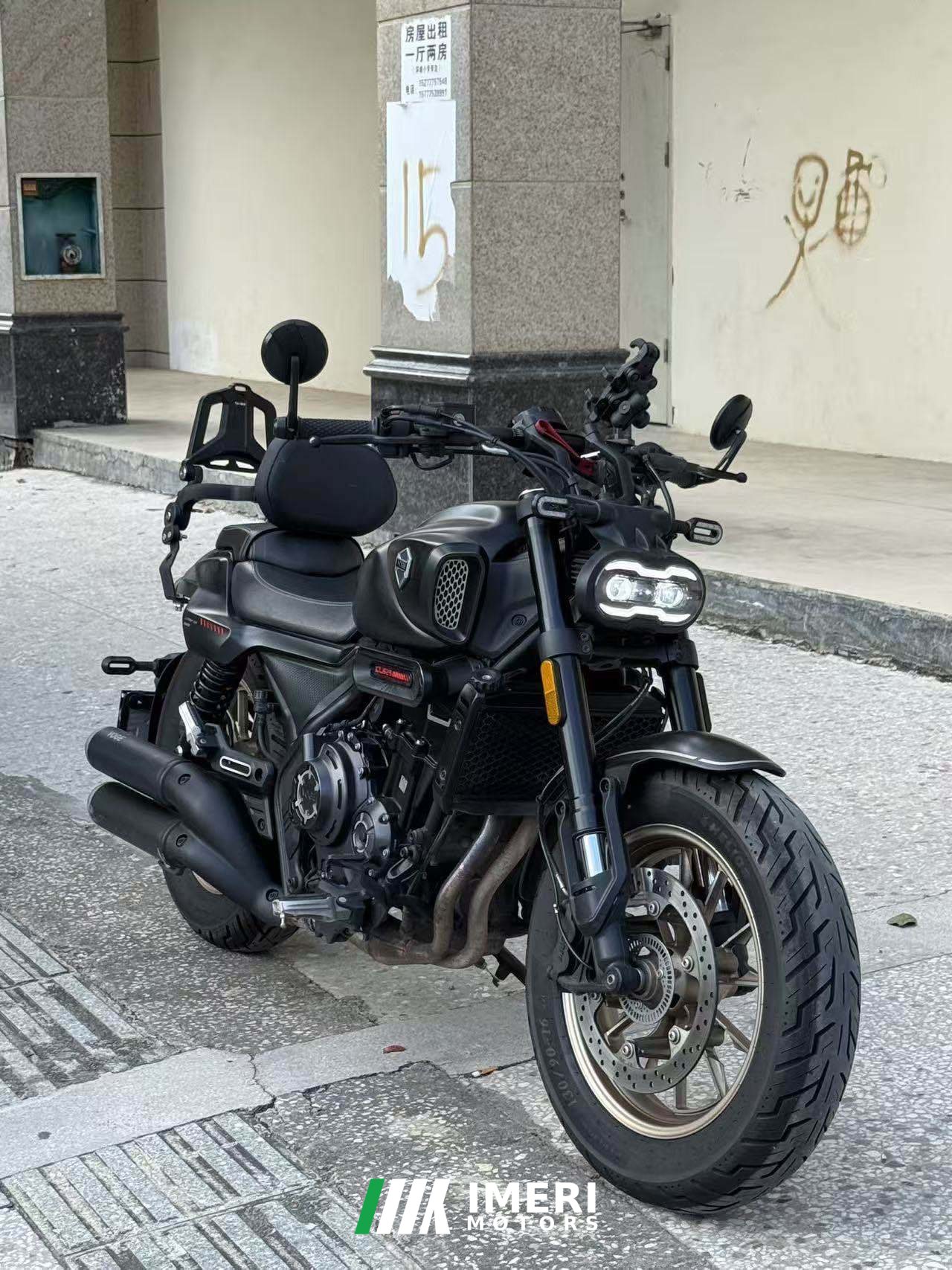 2025 Voge CU525 500 cc