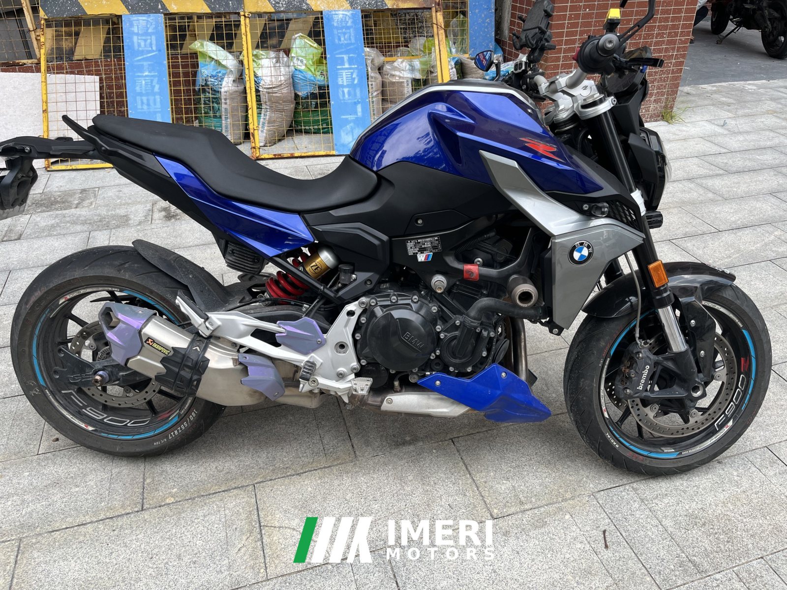 2021 BMW F 900 R
