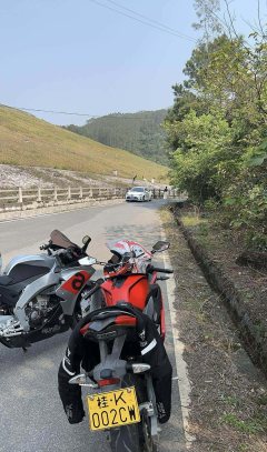 Zongshengapuliya GPR150R - ფოტო 3