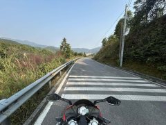 Zongshengapuliya GPR150R - ფოტო 5
