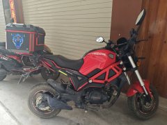 Yingang 150 - photo 1
