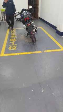 Wuyang Honda NSP 190 cc - ფოტო 4