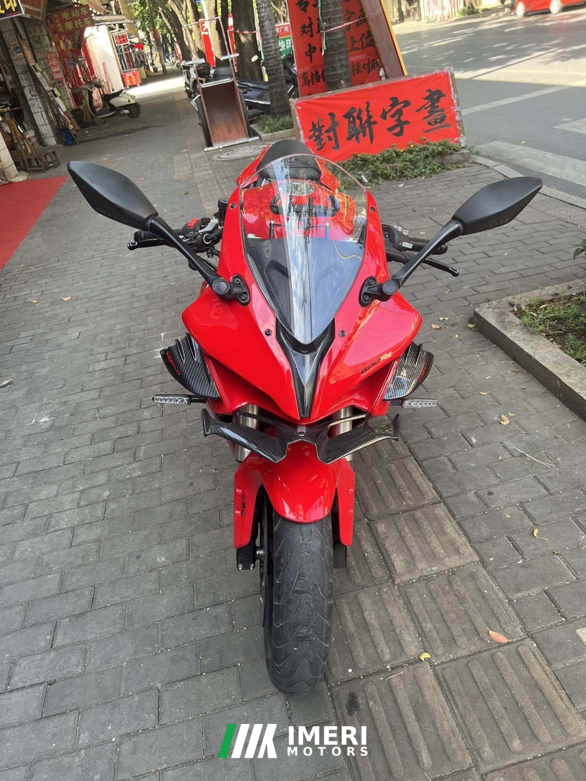 2022 QJMOTOR Sai 600