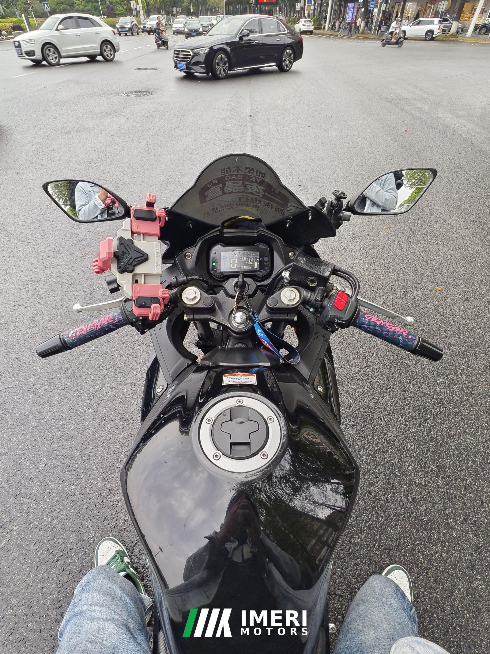 2024 Haojue Suzuki GSX250R