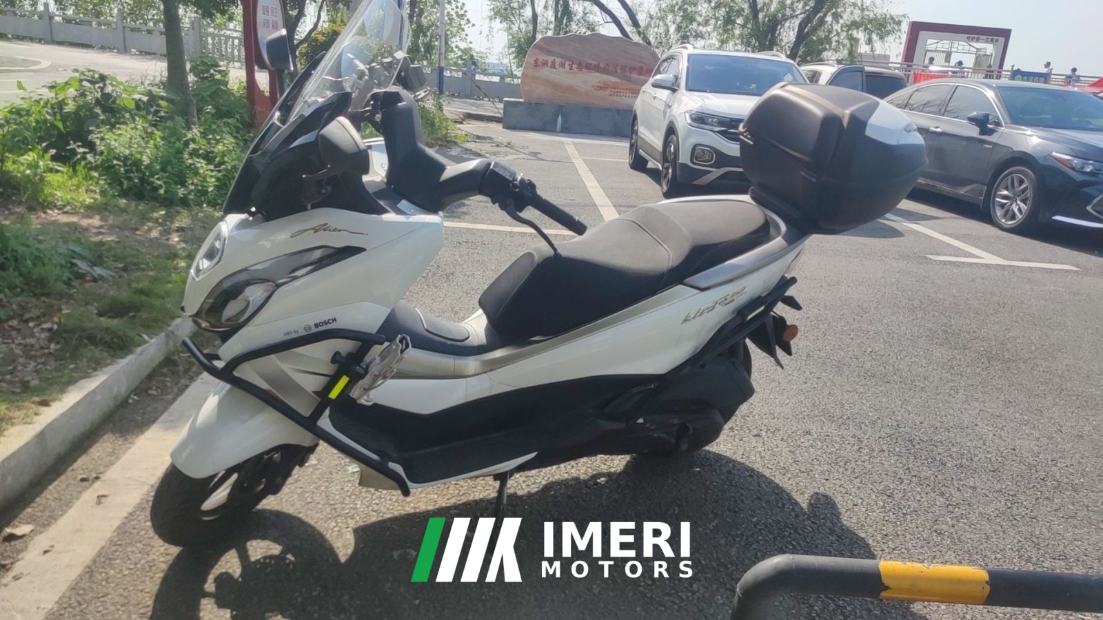 2025 Haojue UFR150