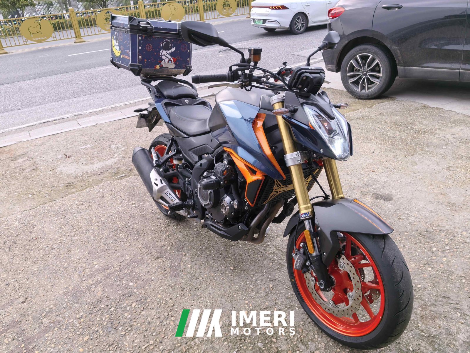 2022 Voge 525R 500 cc