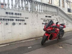 QJMOTOR Sai 600 - ფოტო 2