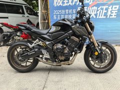Honda CB650R - photo 2