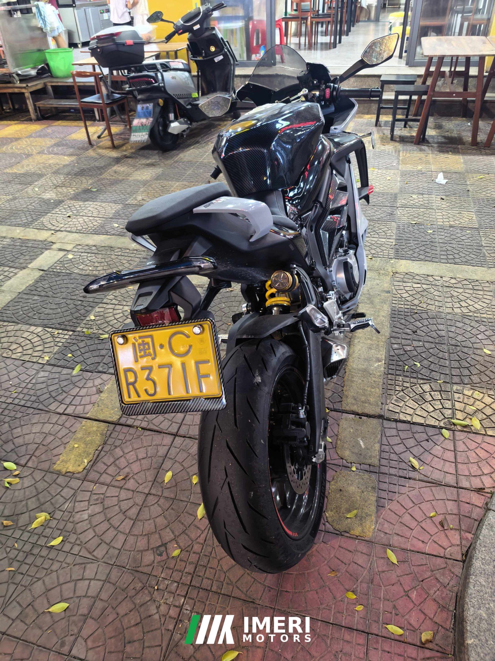 2026 CFMOTO 675SR-R