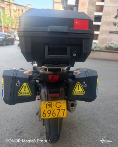 Haojue Suzuki DL250 - ფოტო 7
