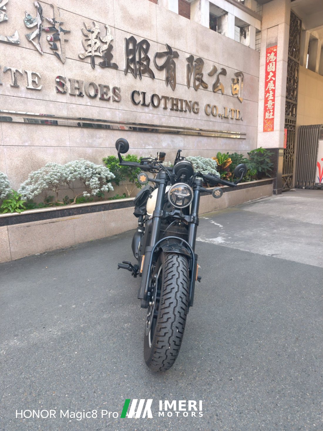 CFMOTO 450CL-C - motorcycle from China
