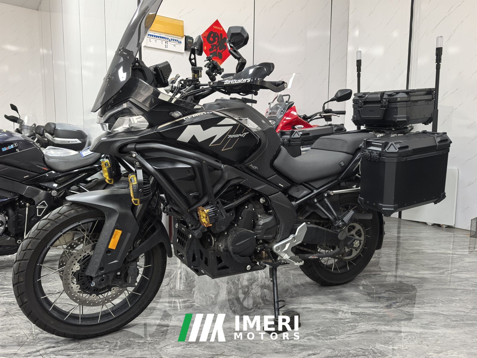 2025 CFMOTO 700MT