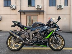 Kawasaki Ninja ZX-6R 650 cc - photo 1