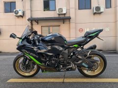 Kawasaki Ninja ZX-6R 650 cc - photo 2