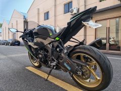 Kawasaki Ninja ZX-6R 650 cc - photo 7