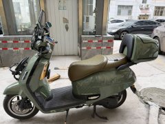 Sundiro Honda NS125LA - ფოტო 1