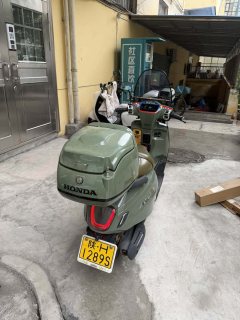 Sundiro Honda NS125LA - ფოტო 4