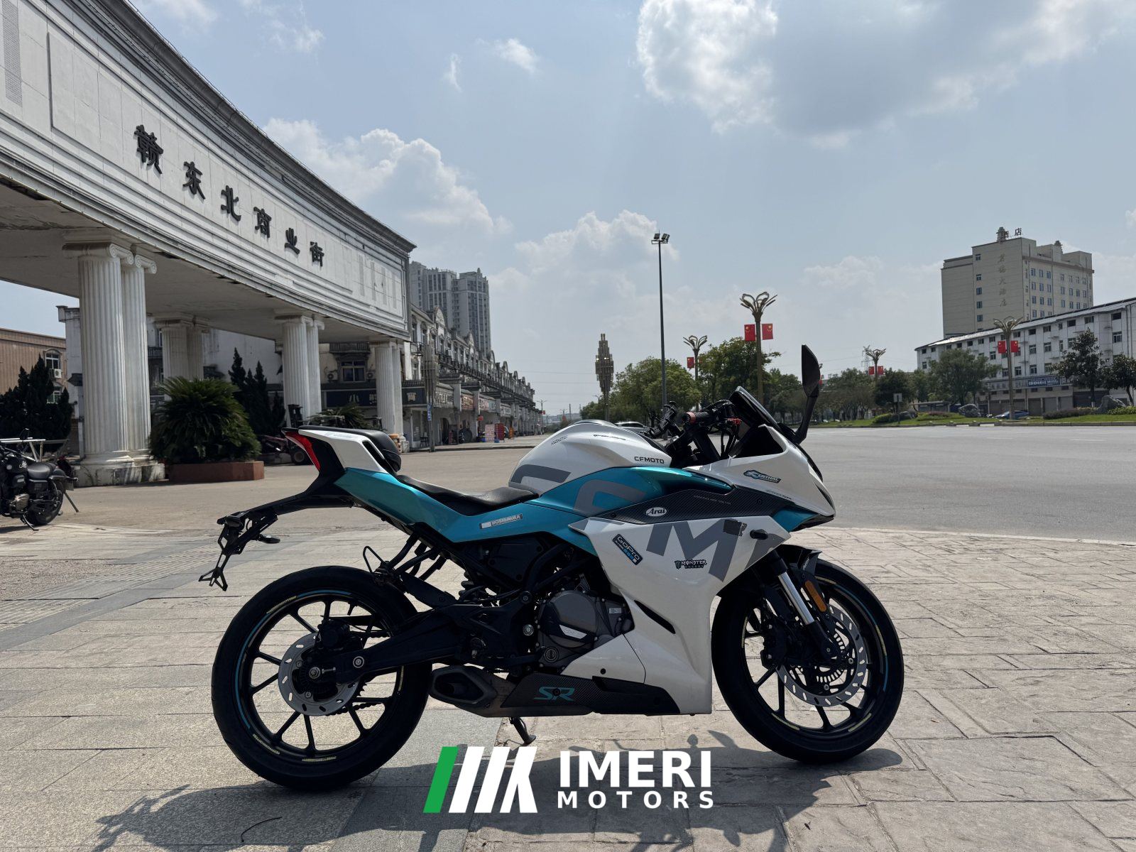 2021 CFMOTO 250SR