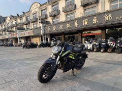 QJMOTOR Chase 350 - ფოტო 5