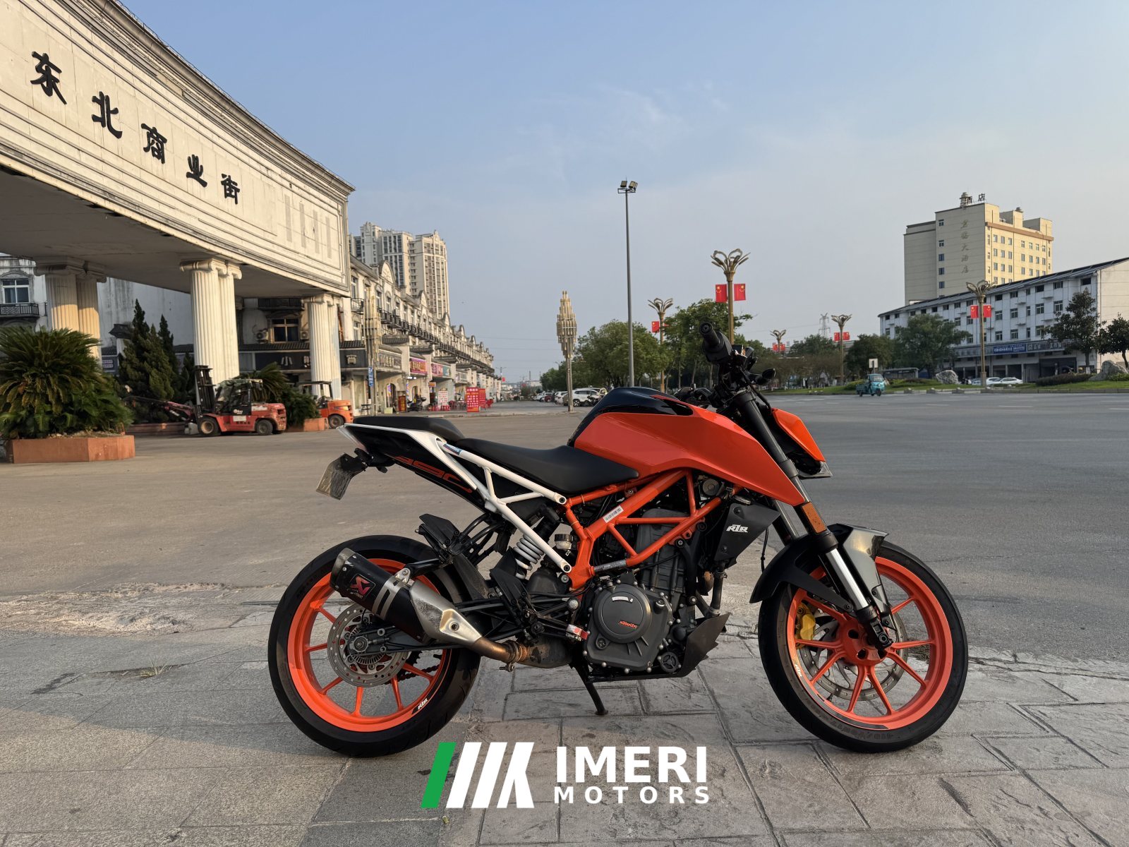 2020 KTMR2R 390 Duke 400 cc