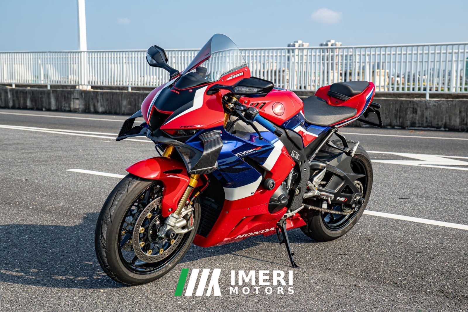 2021 Honda CBR 1000 RR-R