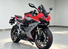 QJMOTOR Roewe i5 550 / Sai 550 *(Context-dependent, usually referring to the motorcycle "Sai 550" or Roewe car v - photo 1