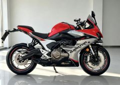 QJMOTOR Roewe i5 550 / Sai 550 *(Context-dependent, usually referring to the motorcycle "Sai 550" or Roewe car v - photo 6