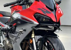 QJMOTOR Roewe i5 550 / Sai 550 *(Context-dependent, usually referring to the motorcycle "Sai 550" or Roewe car v - photo 9