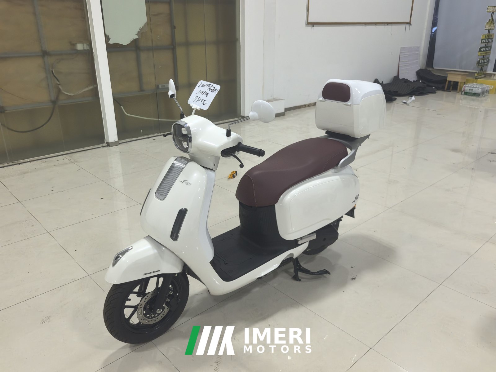 2026 Wuyang Honda NWF125