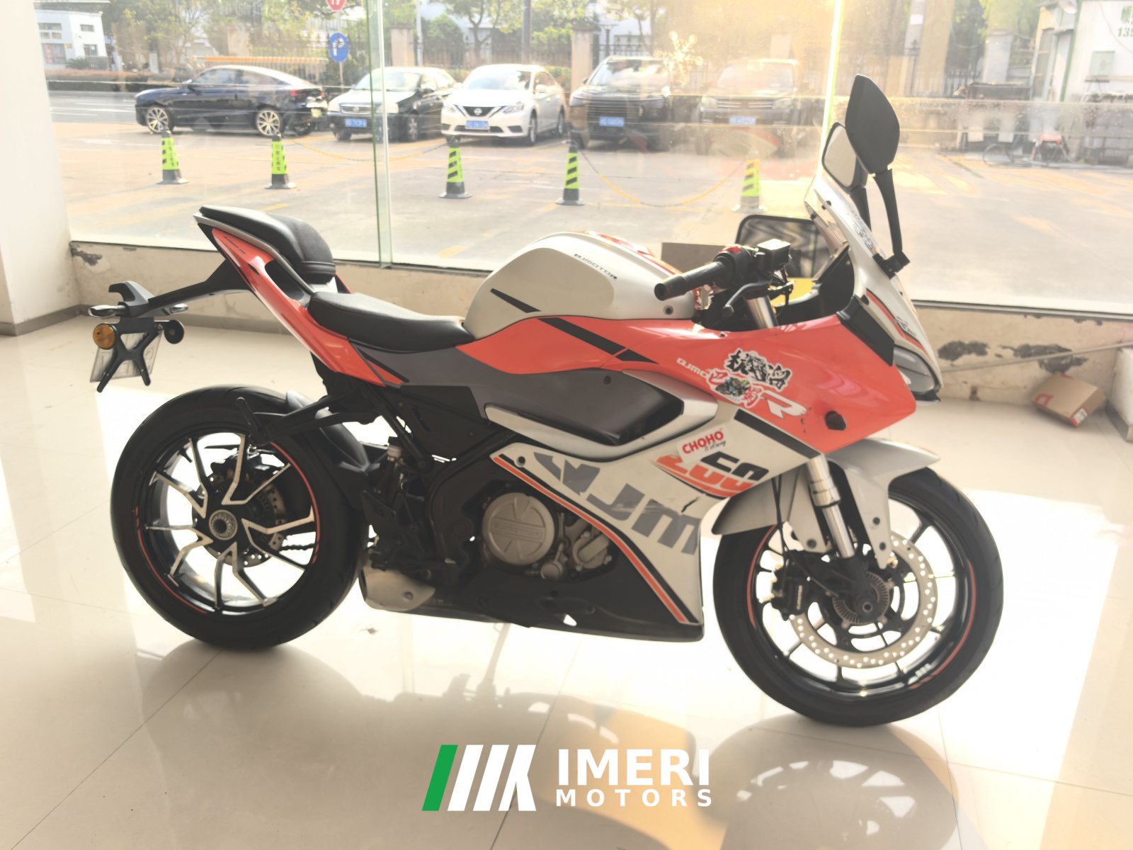 2021 QJMOTOR SRK 250