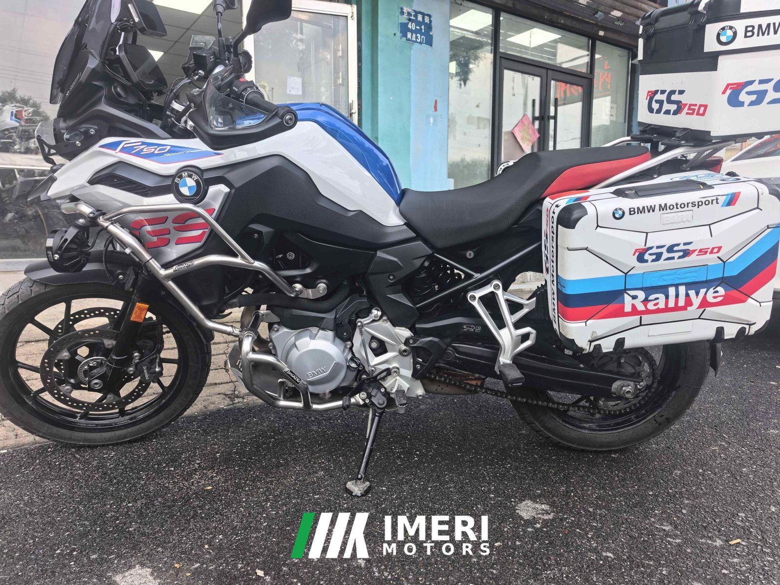 2022 BMW F 750 GS 850 cc