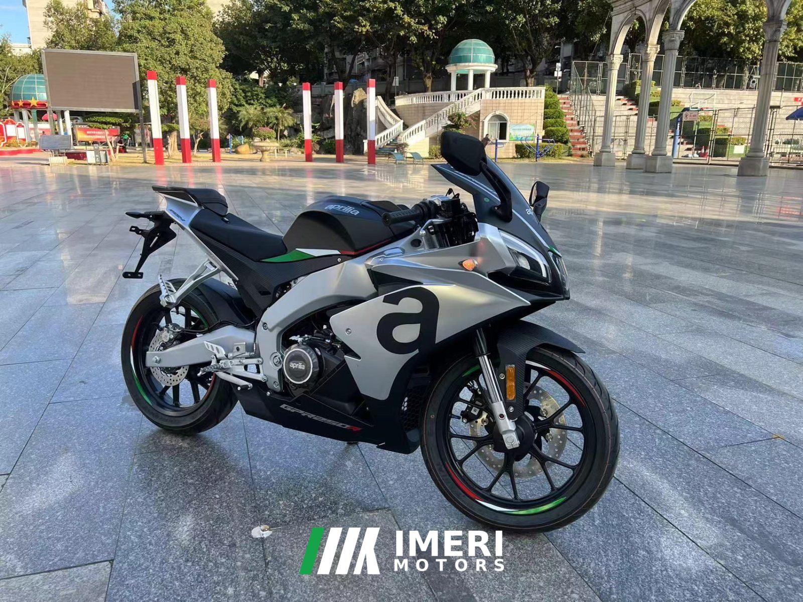 2023 Zongshengapuliya GPR250R